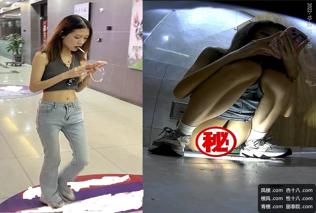 Yew3o3.jpg